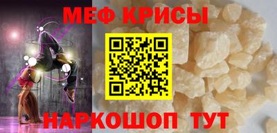 герыч Бугуруслан
