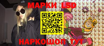 мефедрон Бузулук