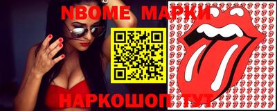 герыч Бугуруслан