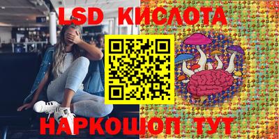 герыч Бугуруслан