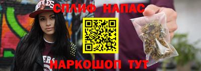 герыч Бугуруслан
