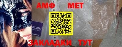 гашишное масло Будённовск
