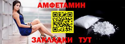 гашишное масло Будённовск
