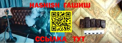герыч Бугуруслан