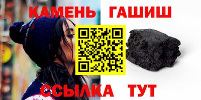 герыч Бугуруслан