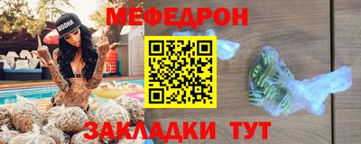 герыч Бугуруслан