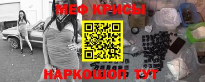 герыч Бугуруслан