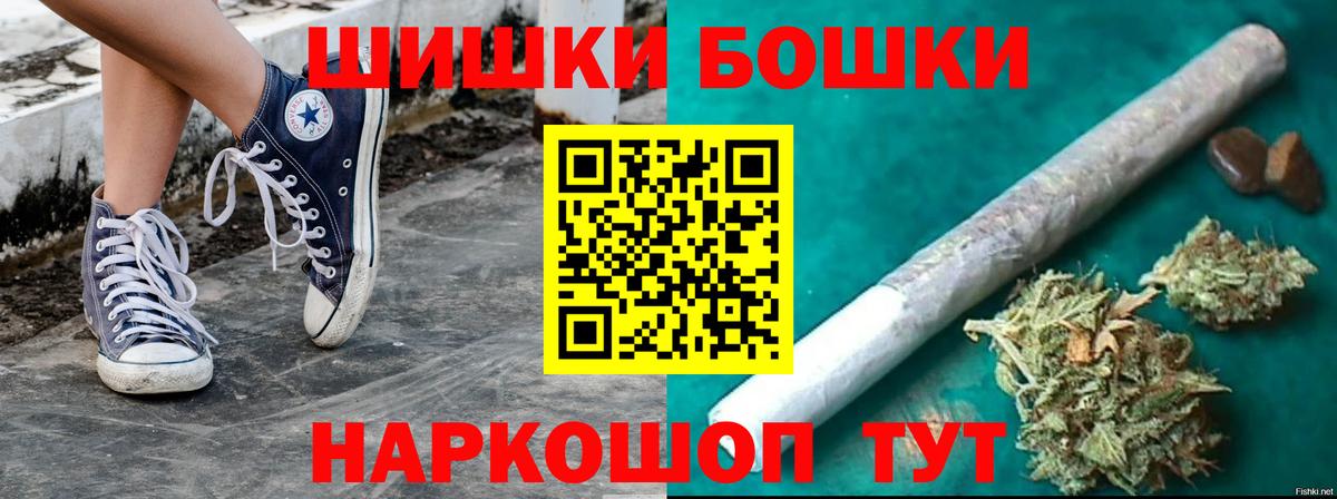 Конопля VHQ Глазов